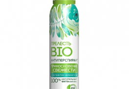 Прелесть bio