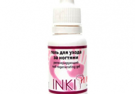 Inki Profi
