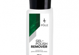 Pole