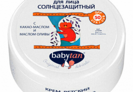 Babytan