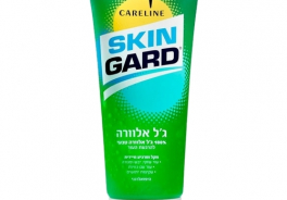Skin Gard