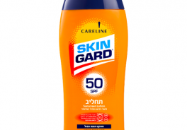 Skin Gard