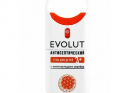 EVOLUT