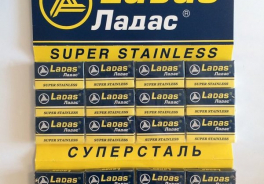 Ladas