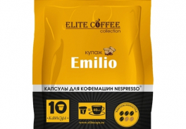 Elite Coffee Collection