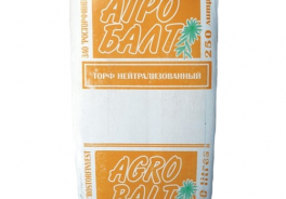 Агробалт