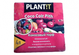 Plantit