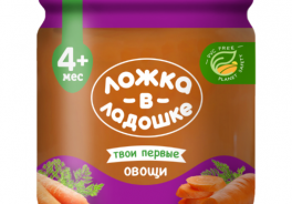 Ложка в ладошке