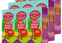 Ложка в ладошке