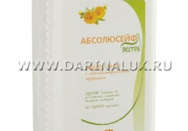 Абсолюсейф