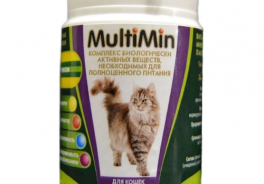 MultiMin