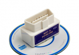 DIAGMALL