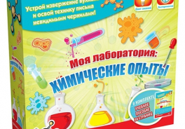 Science4you