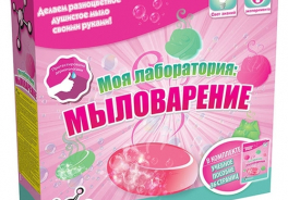 Science4you