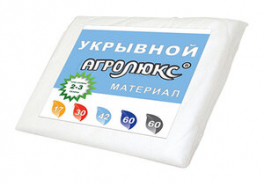 Ваш пруд