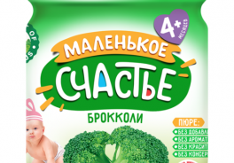Маленькое счастье