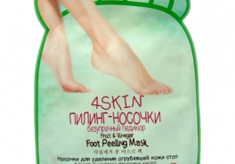4Skin