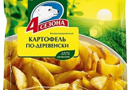 4 Сезона