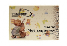 Традиция