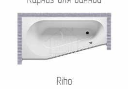 Riho
