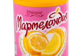 Мармеландия