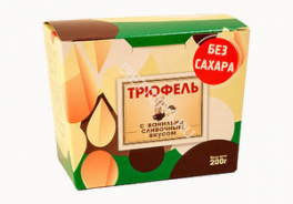 Мармелэнд