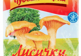 Чудесный Край
