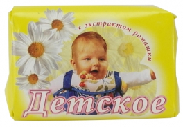 Жировой комбинат