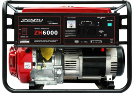 Zenith