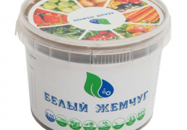 АгроПлюс