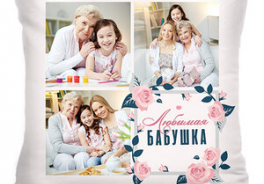 Instaphoto.ru