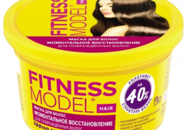 Fitness Model