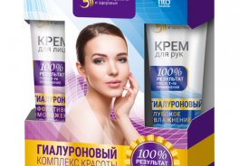 Российский институт красоты и здоровья