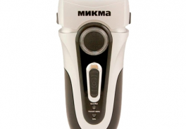 Микма