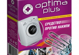 Optima plus