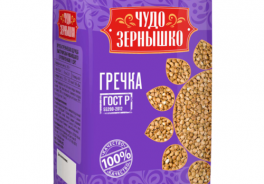 Чудо Зернышко