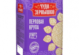 Чудо Зернышко