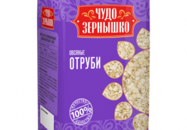 Чудо Зернышко