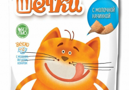 Союзпищепром