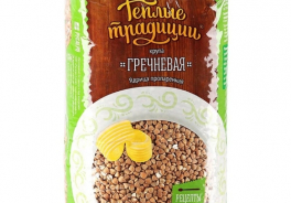 Теплые Традиции