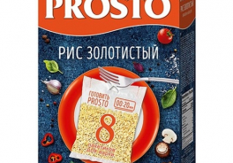 PROSTO