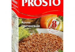 PROSTO