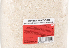 Карачиха