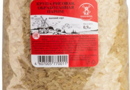 Карачиха