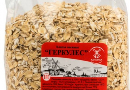 Карачиха