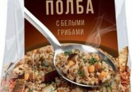 Здороведа
