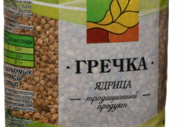 Рисония