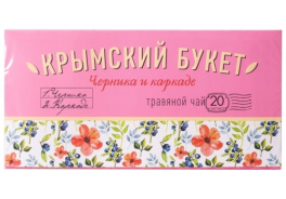 Крымский букет
