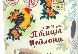 Птицы Цейлона