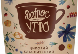 Доброе Утро